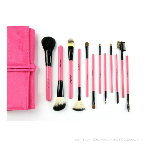 Customized Logo Makeup Brush Set